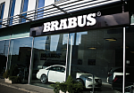 profil-8-brabus.png
