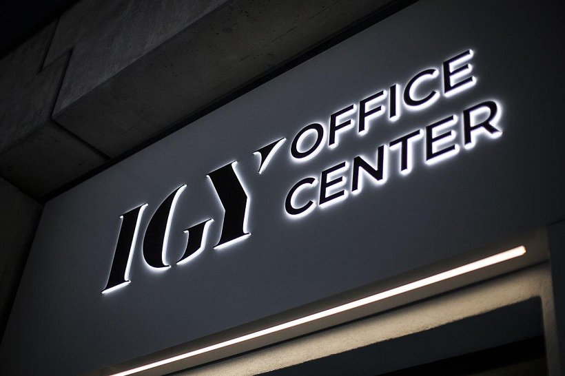 IGY Centrum České Budějovice