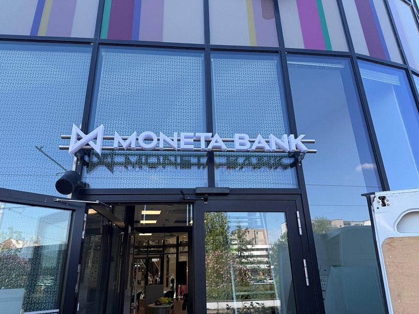 MONETA Galerie Šantovka