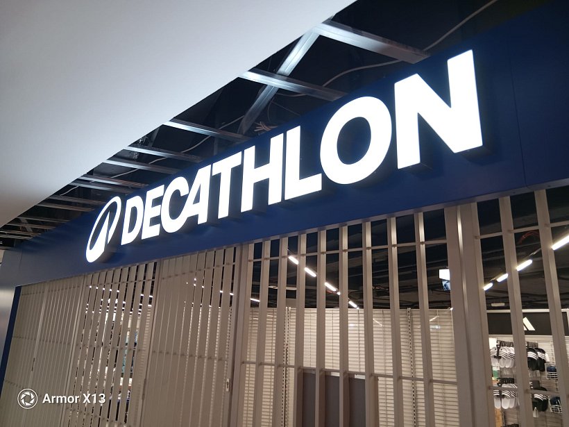 Decathlon Vienna Gerngross