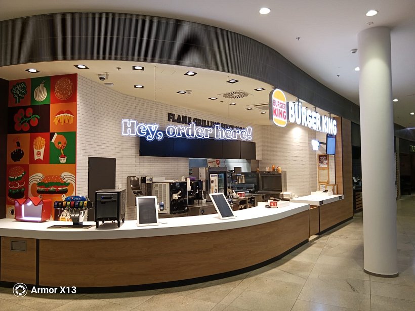 BURGER KING Bory Mall