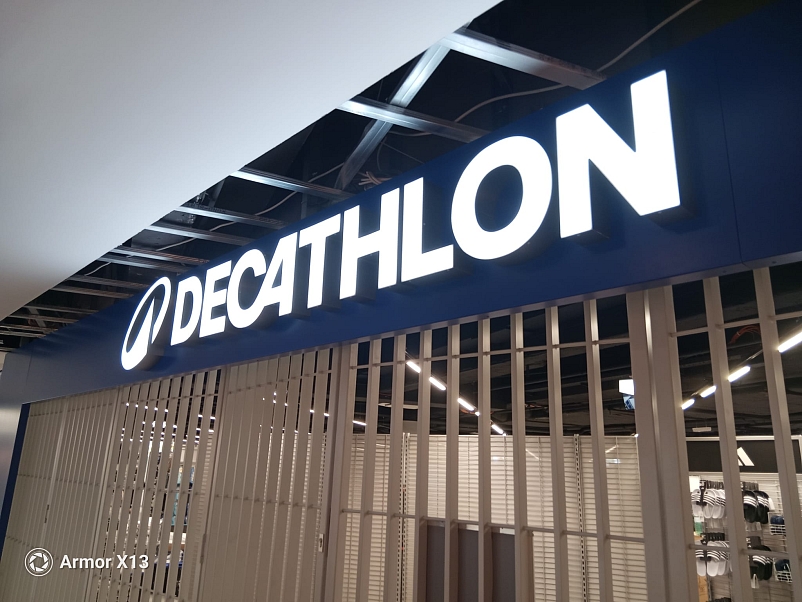 Decathlon Vienna Gerngross